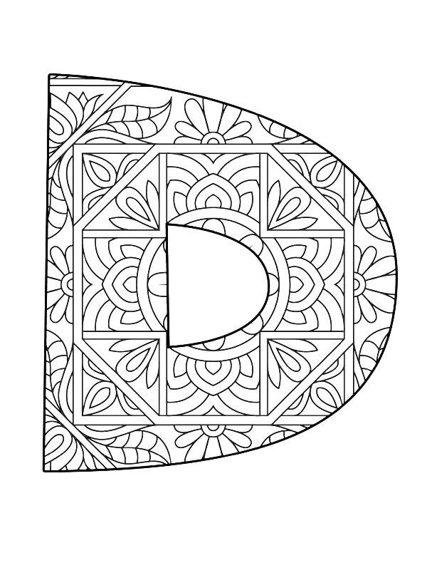 Ausmalbild Buchstabe D Mandala  