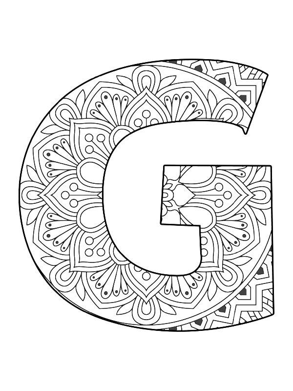 Ausmalbild Buchstabe G Mandala  