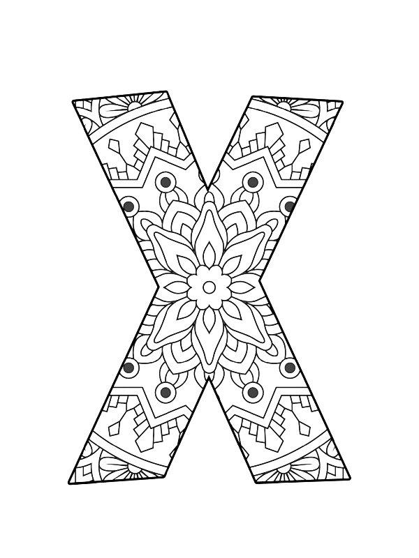 Ausmalbild Buchstabe X Mandala  