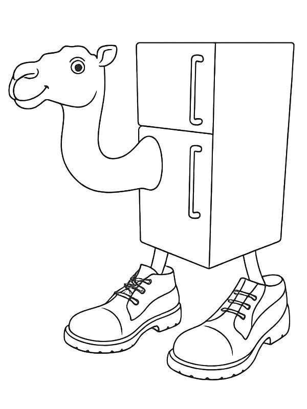 Ausmalbild Frigo Camelo  