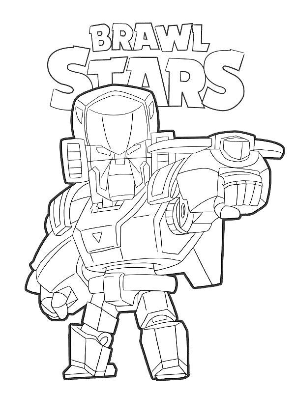Ausmalbild Gold Mecha Bo  