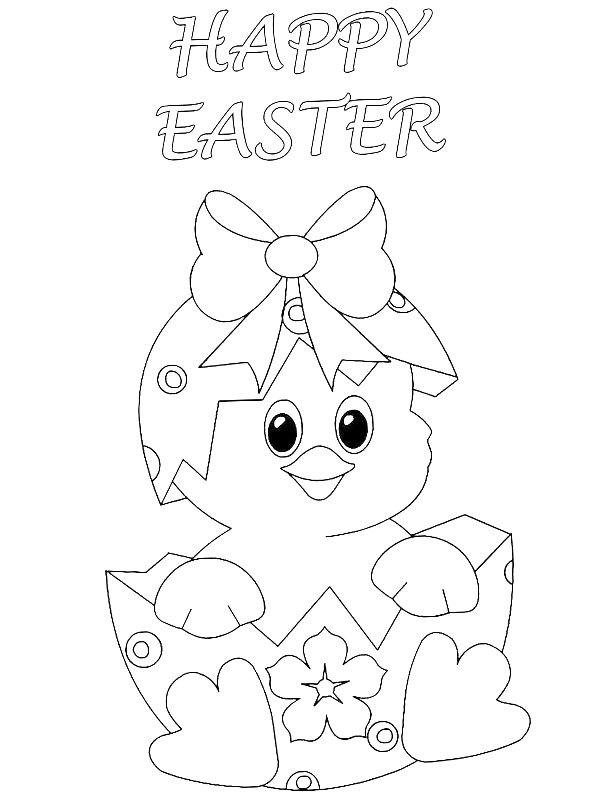 Ausmalbild Happy easter  
