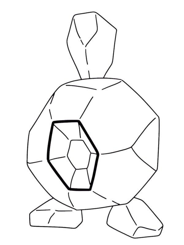 Ausmalbild Kiesling  
