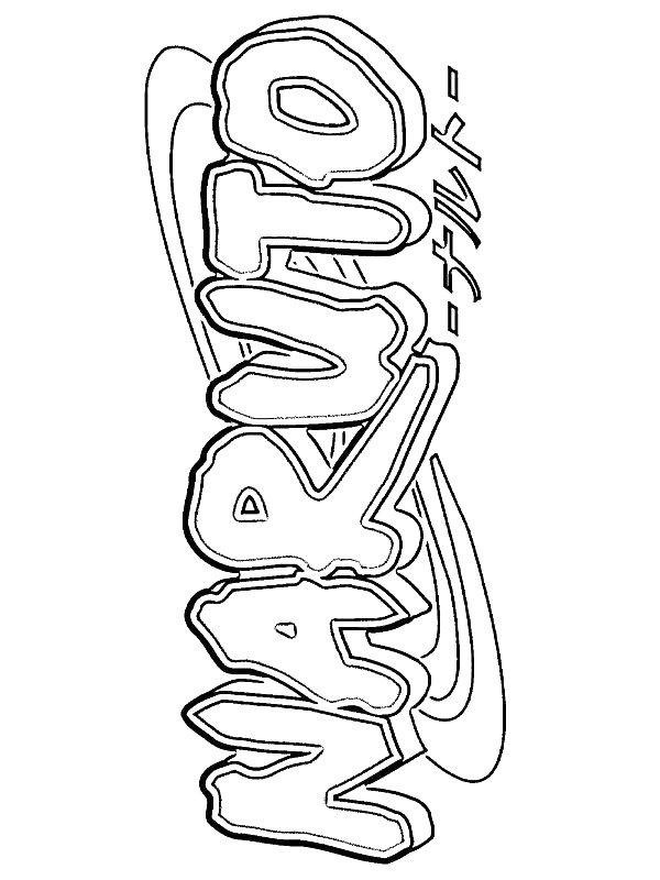 Ausmalbild Logo von Naruto  