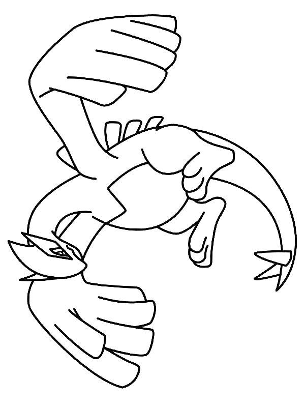 Ausmalbild Lugia Pokemon  