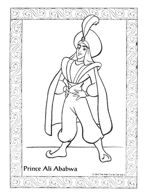 Ausmalbild Prinz Ali  