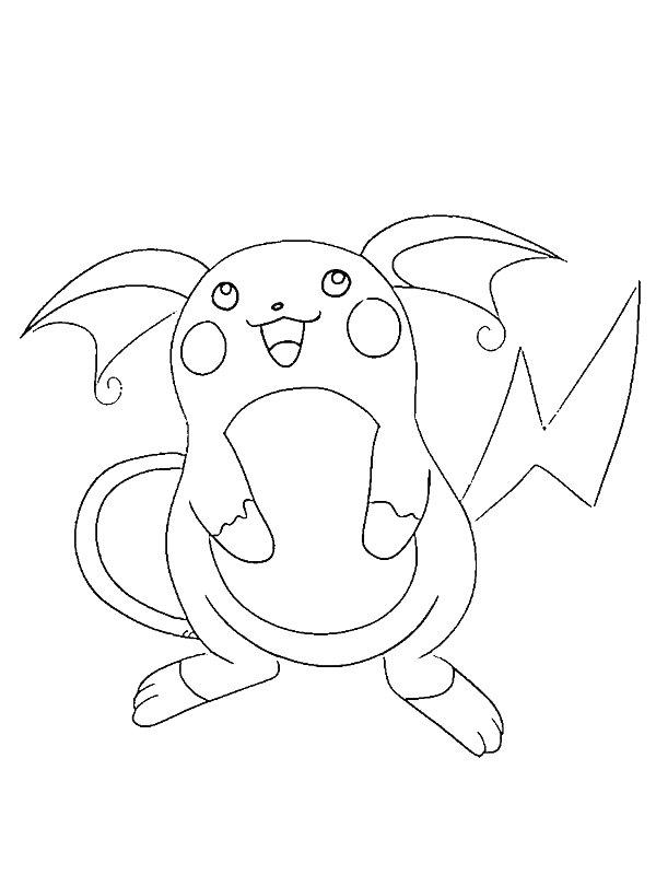 Ausmalbild Raichu  