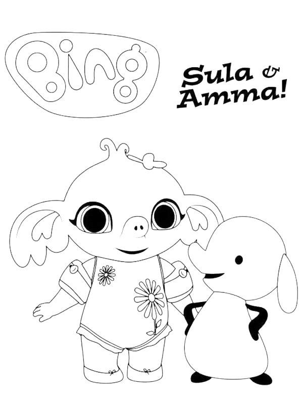 Ausmalbild Sula und Amma  