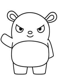 Ausmalbild Baku  