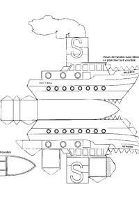 Ausmalbild Faltboot  