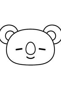 Ausmalbild Gesicht Koya BT21  