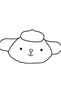 Ausmalbild Kopf Pompompurin  
