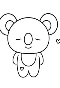 Ausmalbild Koya BT21  